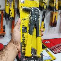 پرچ زن 10 اینچ برند لان لونگ 