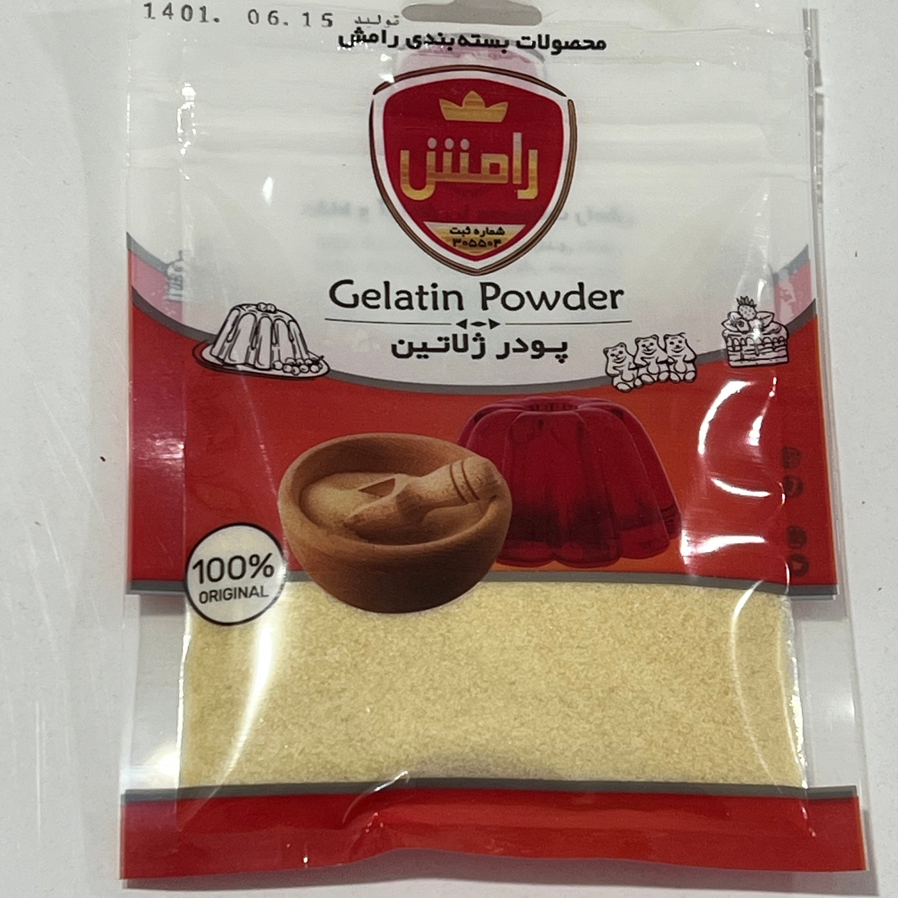 پودر ژلاتین حلال گاوی50 گرم -بسته بندی سلفون- عمده فروشی کیامد