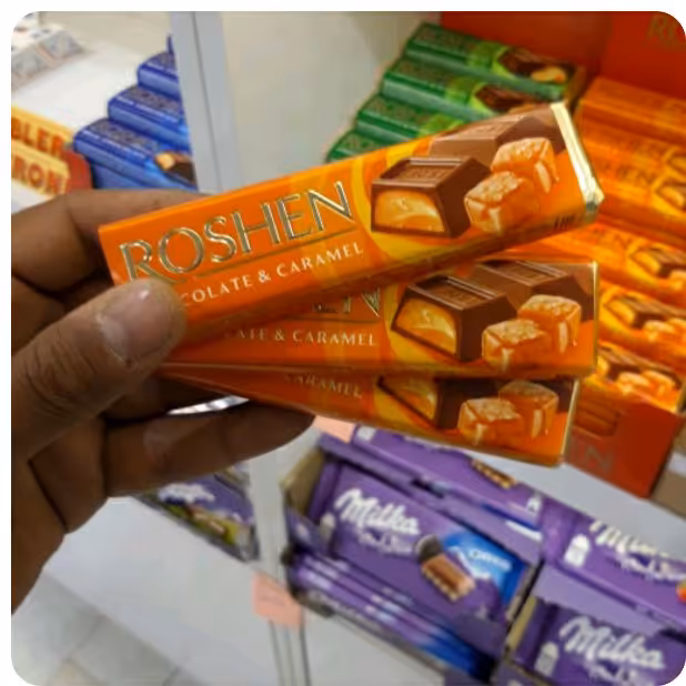 شکلات بار روشن با مغز کارامل 40 گرمی