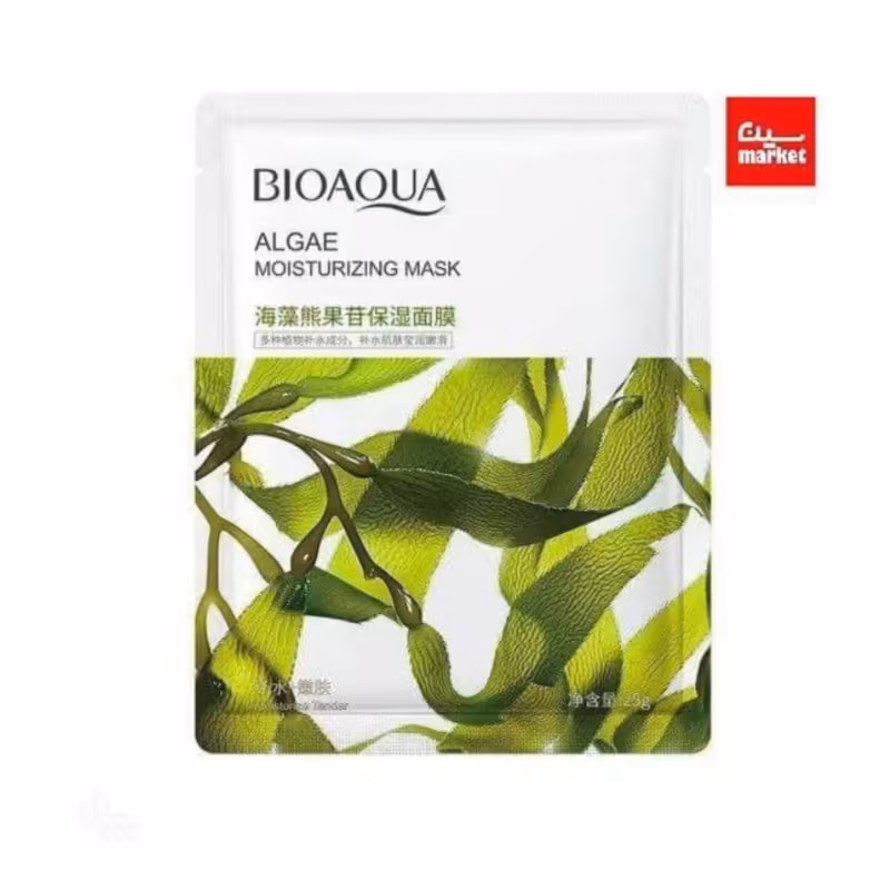 ماسک ورقه ای جلبک سبز بیوآکوا BIOAQUA