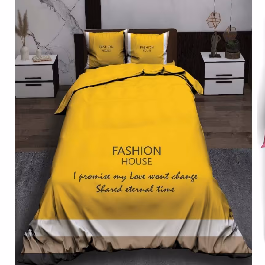 روتختی تک نفره.   کد 1037.    