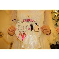 استند حلقه ازدواج 1