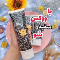 کرم سفیدکننده ووکس  voox سفید کننده صد درصد  محصولات پوستی سانیا