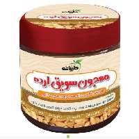 معجون سویق ارده