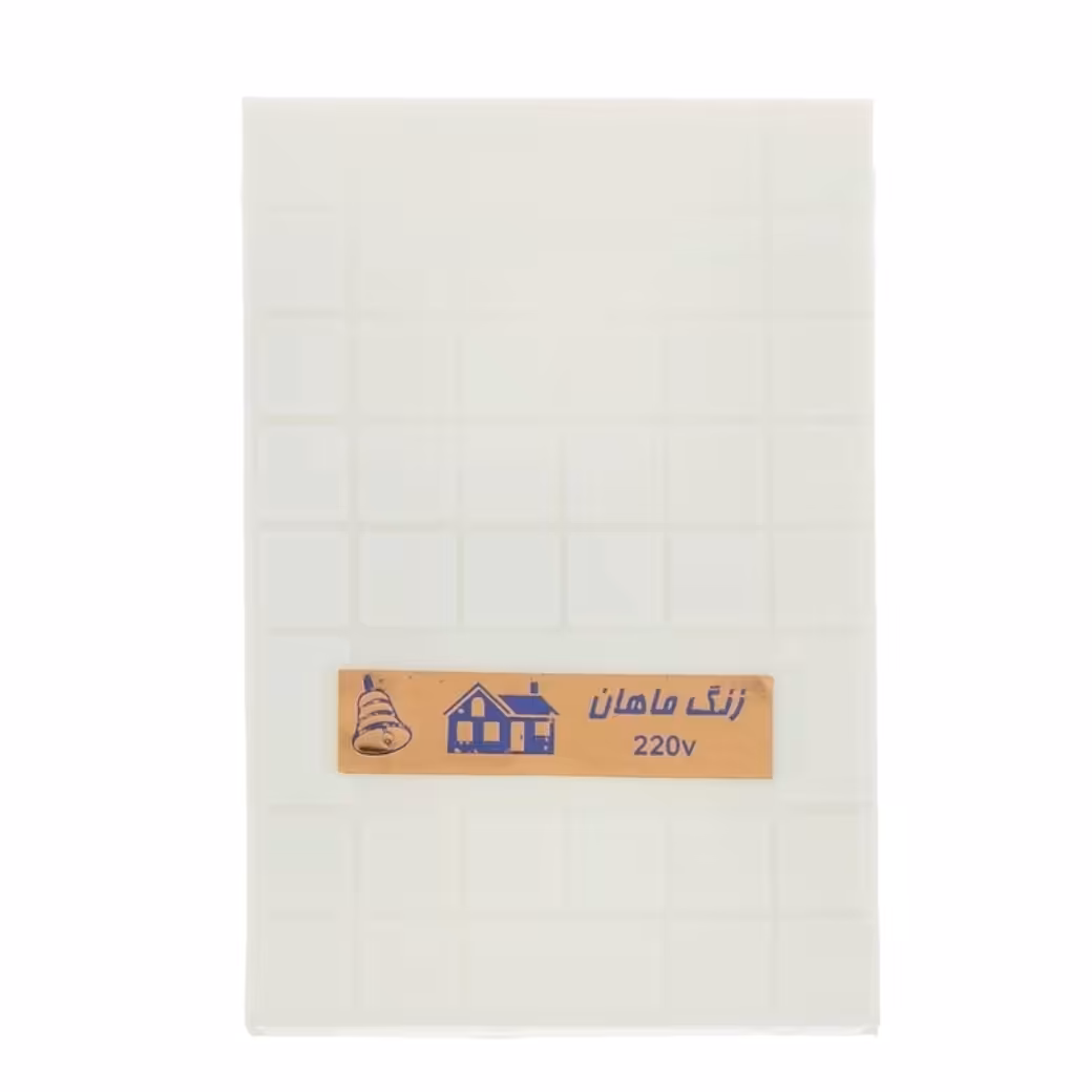 زنگ ماهان مدل پیانویی