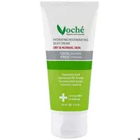 کرم آبرسان پوست خشک و نرمال وچه Voche حجم 60 میل