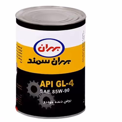 واسگازین 1 لیتری روغن دنده 85 90 بهران سمند(طرح قیمت عادلانه)