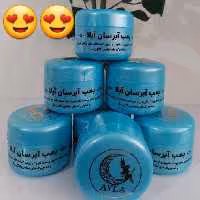 آبرسان دست آیلا AYLA، ابرسان ضد پیری و چروک سطحی کلاژن ساز  جوان کننده و نرم کننده 