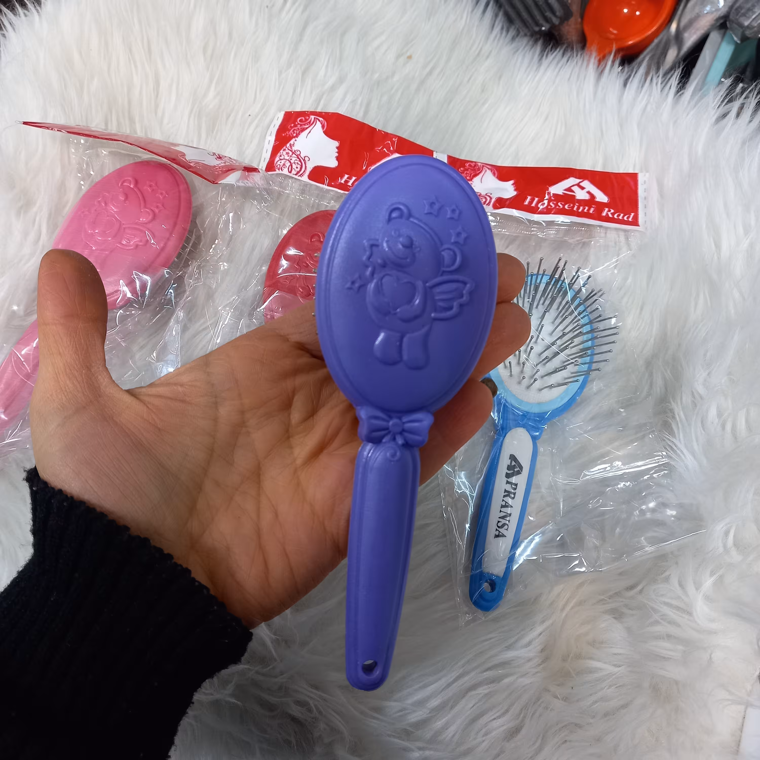 برس بچه گانه زیبا طرح خرسی در پلاسکو حاجی ارزونی 