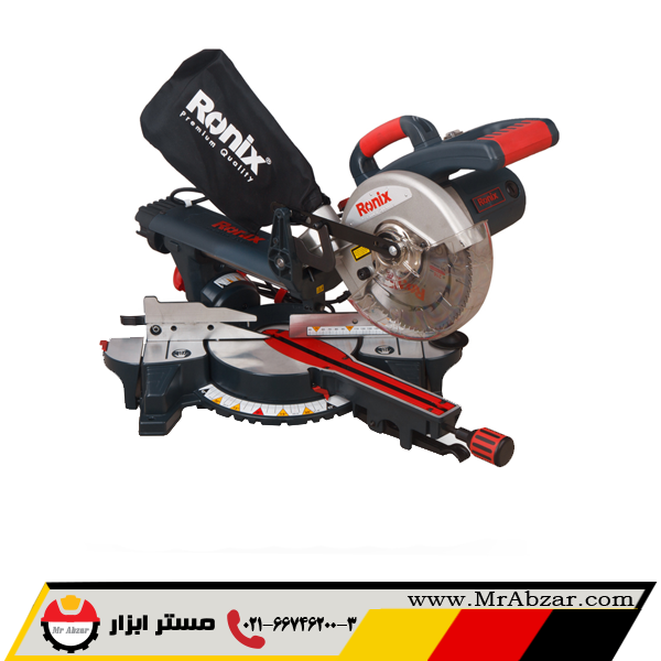 اره فارسی بر کشویی رونیکس 5321
