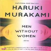کتاب Men Without Women اثر Haruki Murakami انتشارات سبزان
