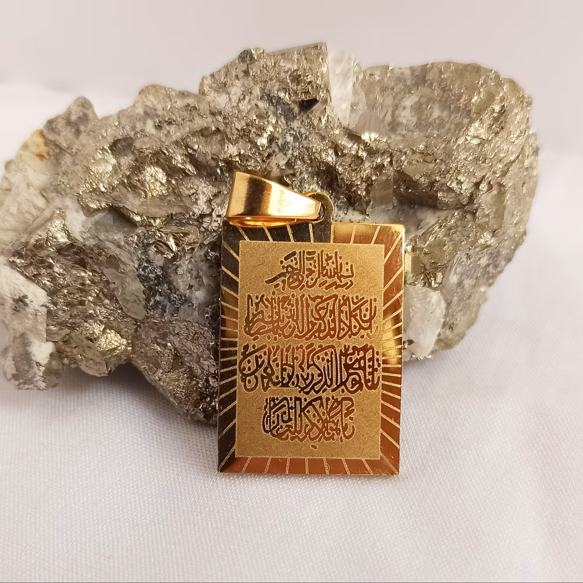 و ان یکاد رنگ طلایی ثابت بدون حساسیت 