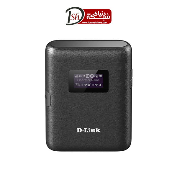 مودم 4G /LTE قابل حمل دی-لینک مدل DWR-933 - دنیای شبکه برتر