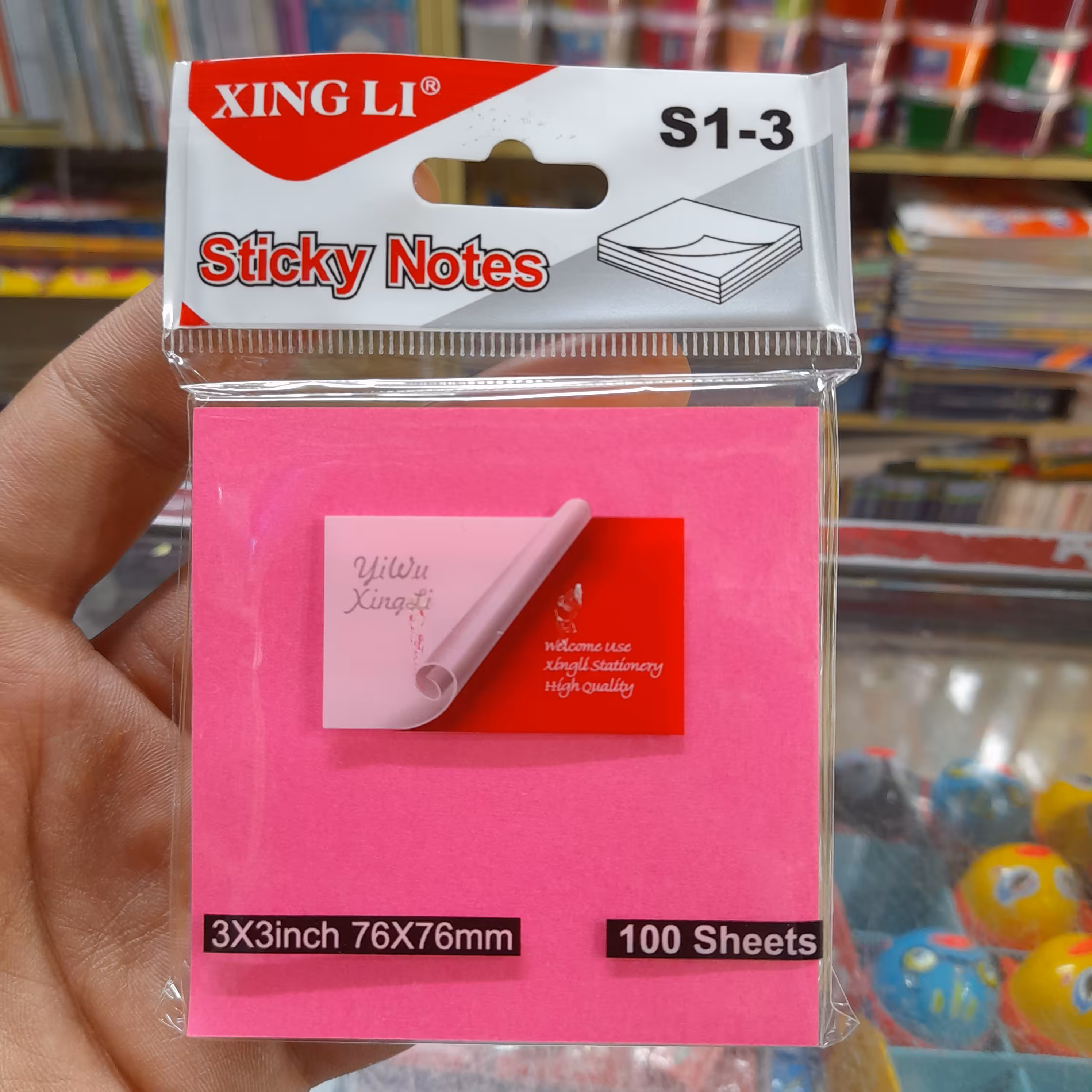 یادداشت چسب دار ، پوستیت مربعی ، یادداشت چسبی ، استیک نوت