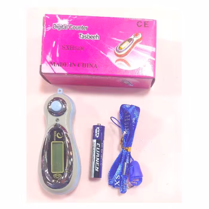 صلوات شمار گردنی کشیده آبی خارجی SXH5136