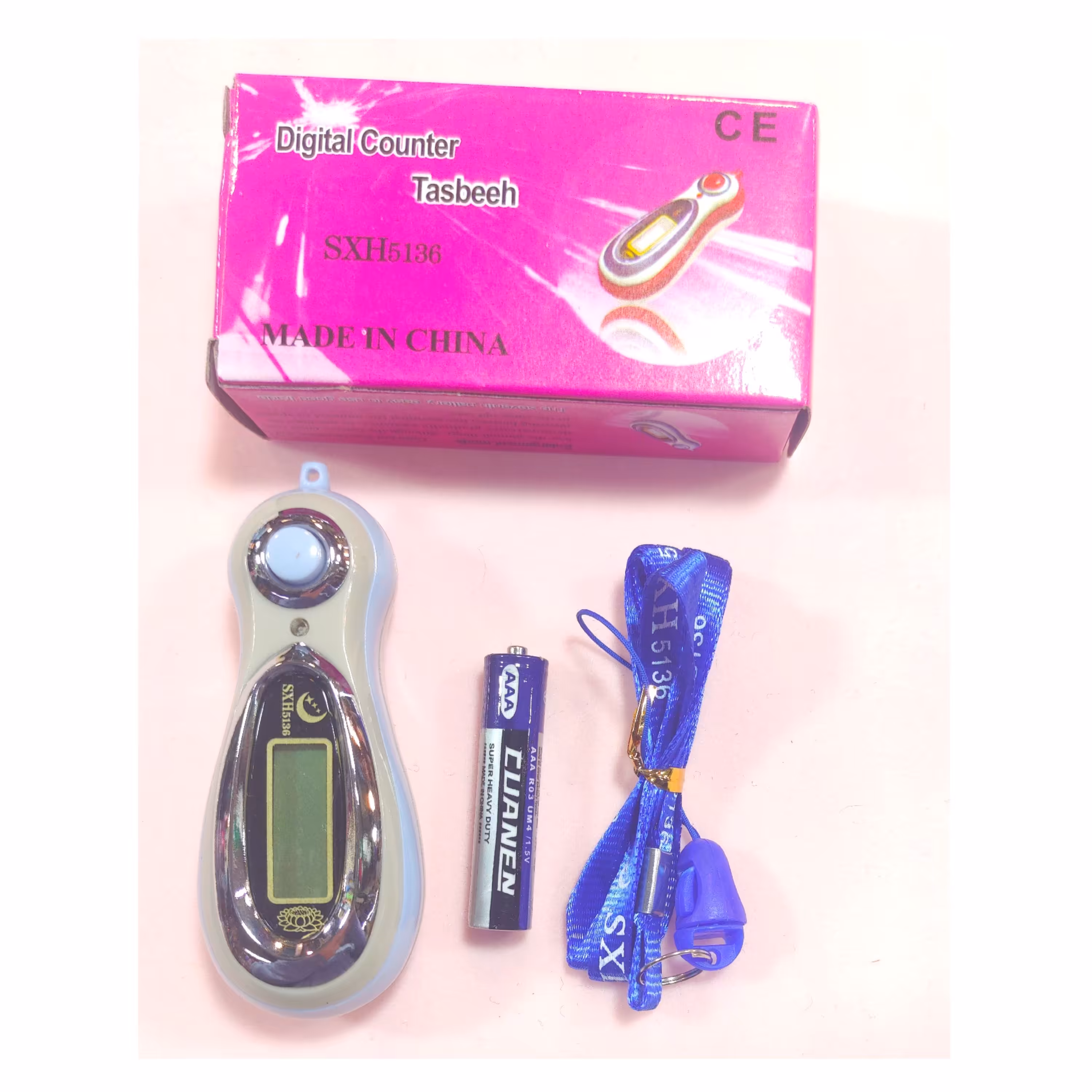 صلوات شمار گردنی کشیده آبی خارجی SXH5136