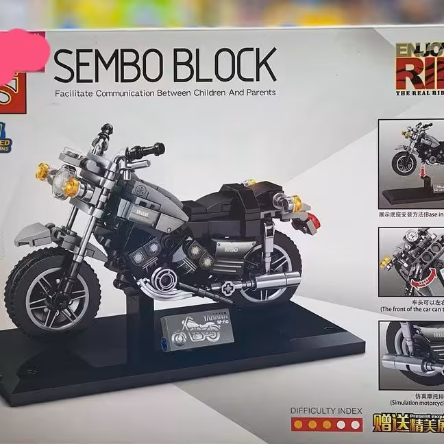 اسباب بازی لگو موتورخارجی