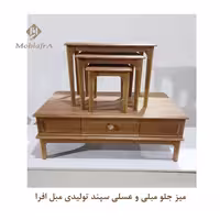 میز جلو مبلی و عسلی سپند