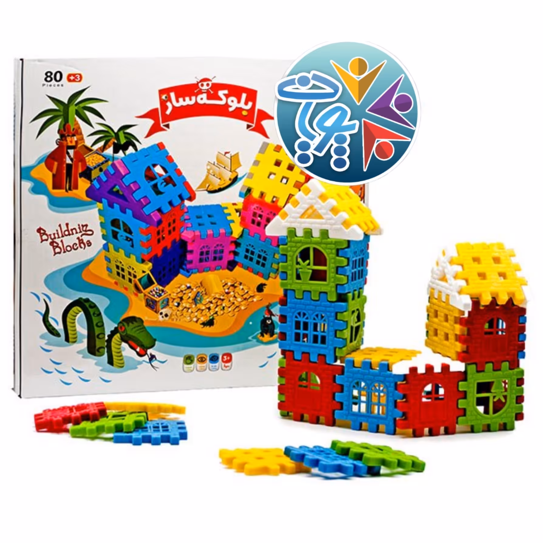 بازی فکری بلوکه ساز 80 قطعه دانیال