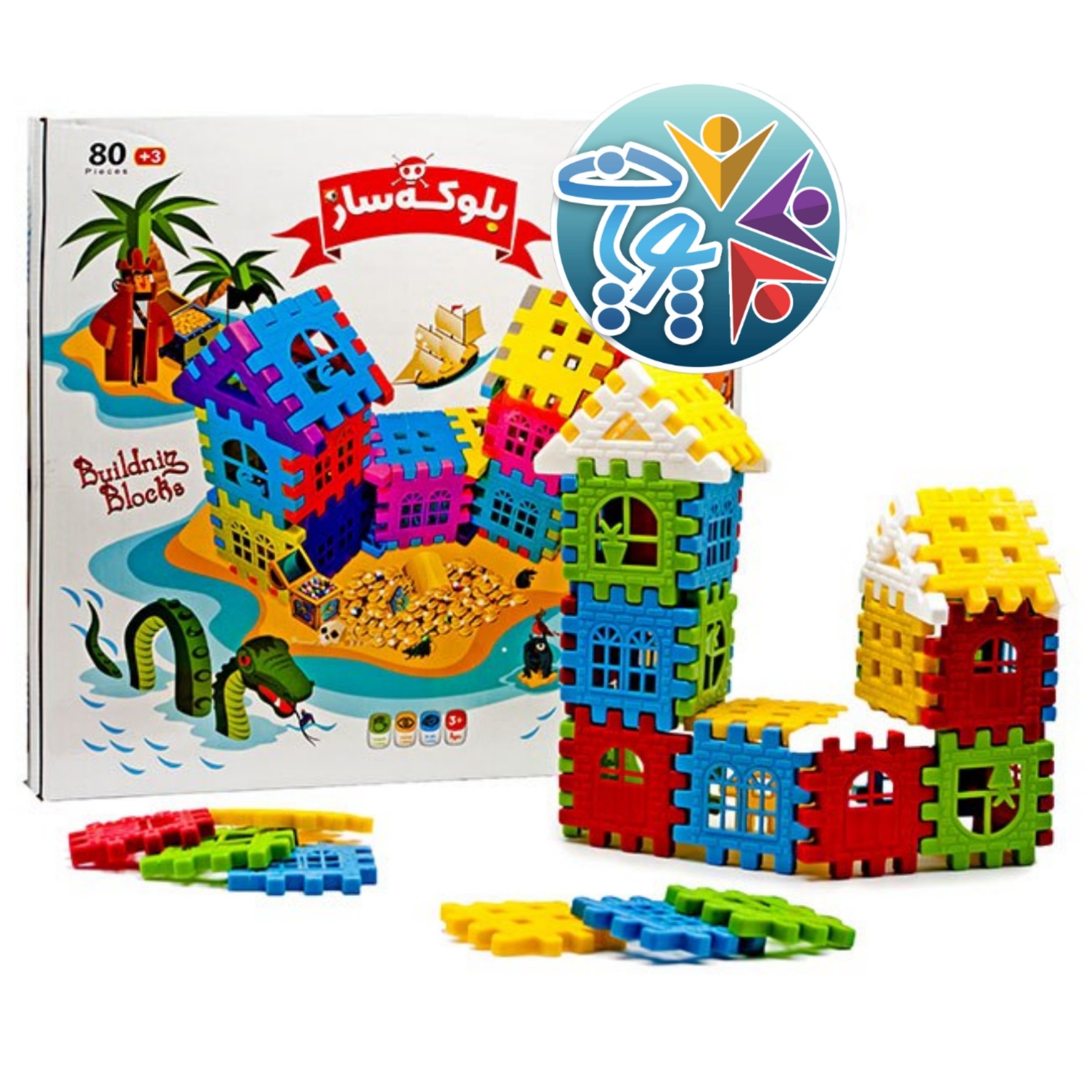 بازی فکری بلوکه ساز 80 قطعه دانیال