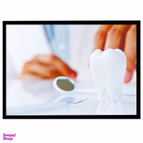 تابلو بکلیت طرح دکتر دندانساز مدل B-S318