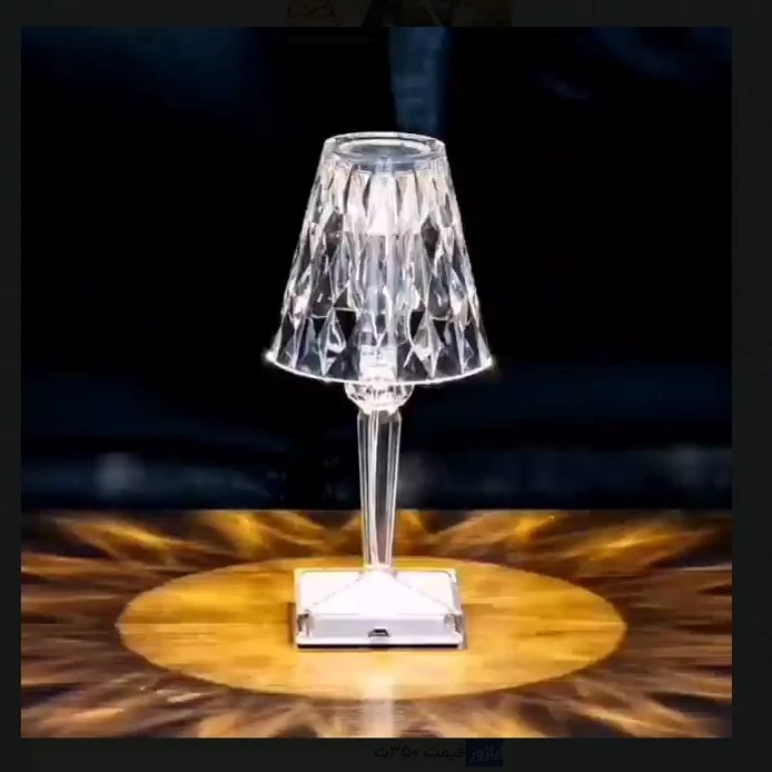 آباژور  برقی