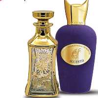 عطر گرمی سوسپیرو اکسنتو