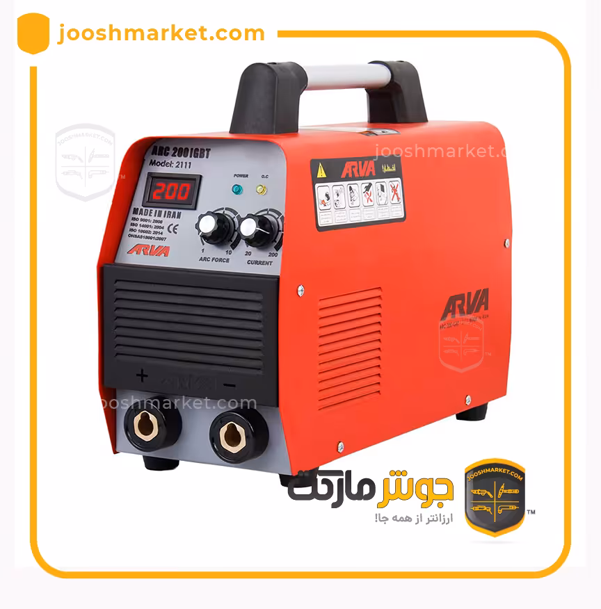 اینورتر جوشکاری آروا 200 آمپر مدل 2111
