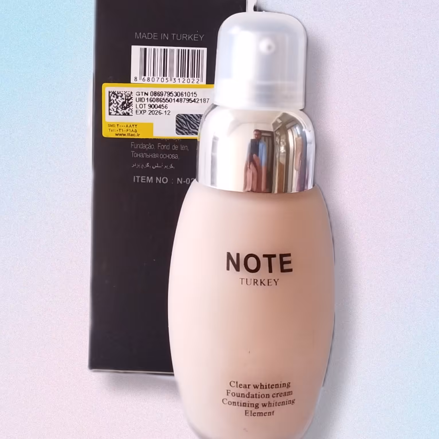 کرم پودر نوت محصول ترکیه