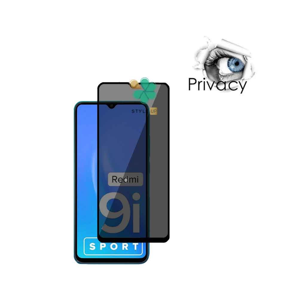 محافظ گلس پرایوسی گوشی شیائومی Xiaomi Redmi 9i Sport
