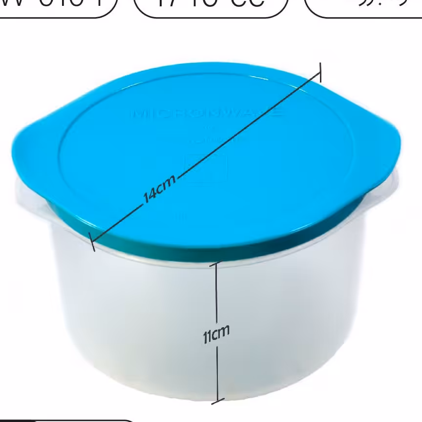 ظرف ماکرو ویوی 1700ccبا درب