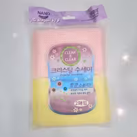 اسکاج کره ای 2عددی اسکاچ کلین اند کلیر نانو کیفیت عالی لوازم آشپزخانه نگار 