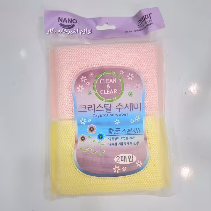 اسکاج کره ای 2عددی اسکاچ کلین اند کلیر نانو کیفیت عالی لوازم آشپزخانه نگار 