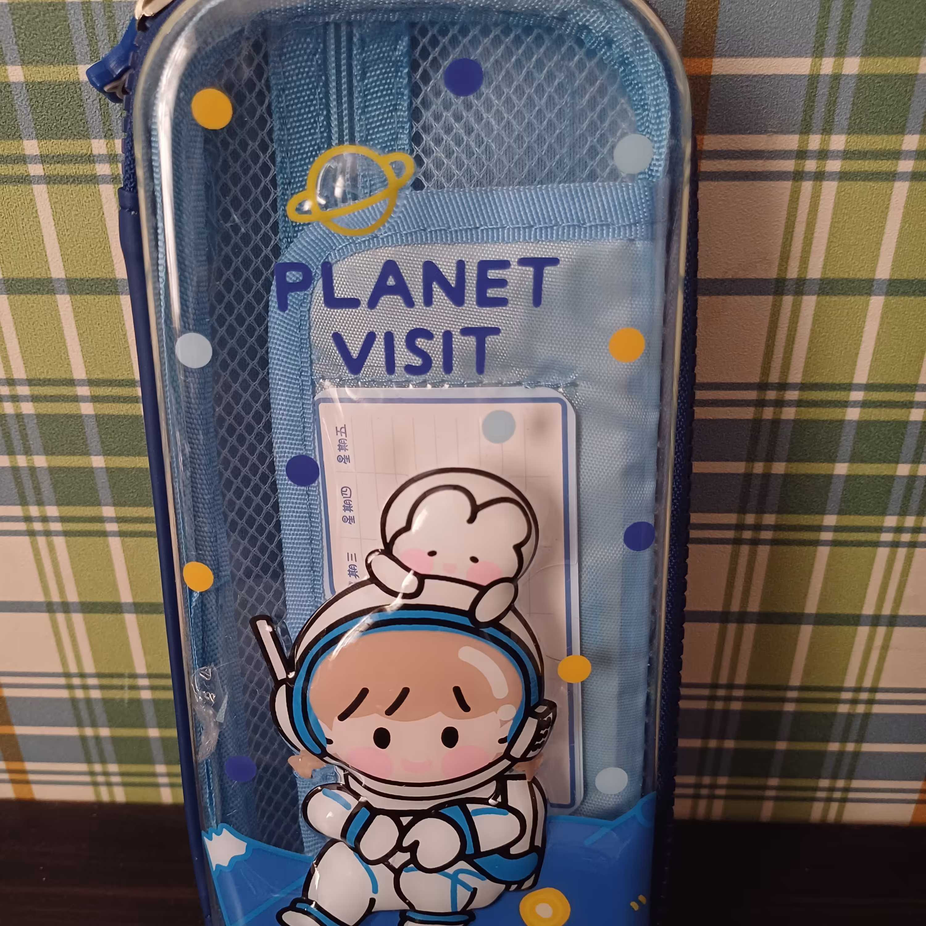 جامدادی شفاف