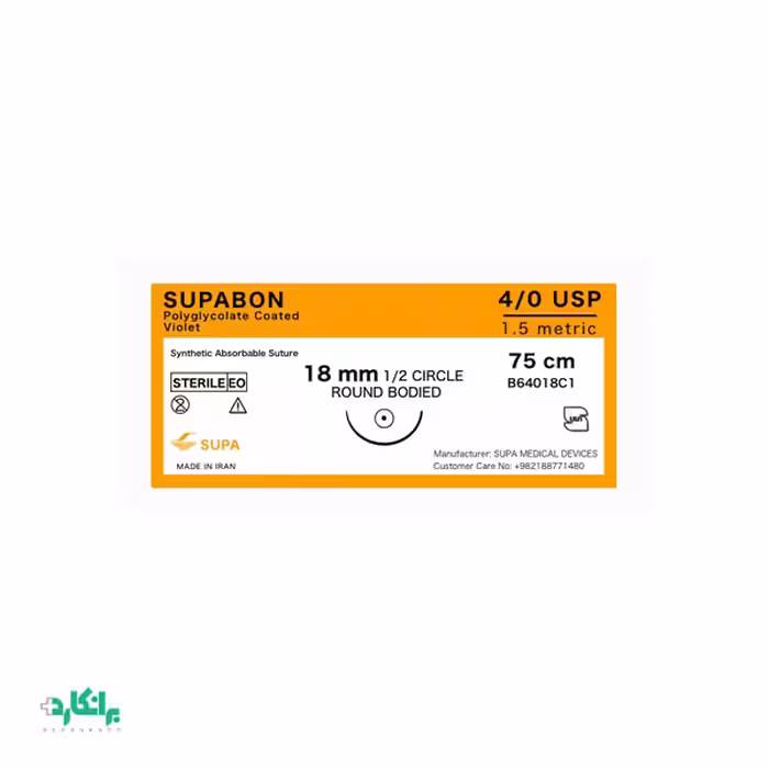 نخ جراحی ویکریل راند بادید 4/0 سوپا-Supa