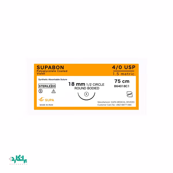 نخ جراحی ویکریل راند بادید 4/0 سوپا-Supa