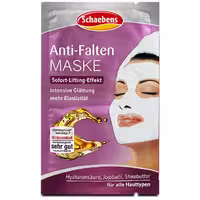 ماسک صورت شیبنس مدل anti-falten حجم 12 میلی لیتر بسته 2 عددی