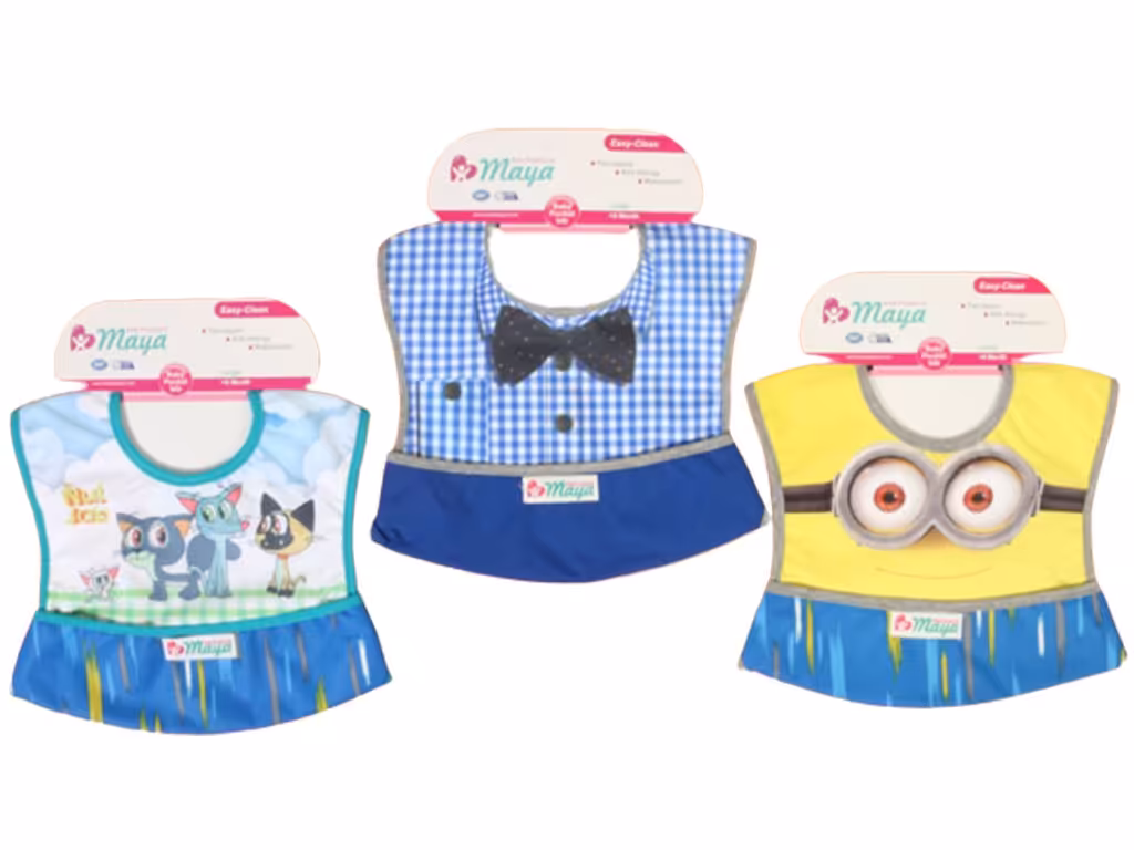 پیشبند جیبدار maya