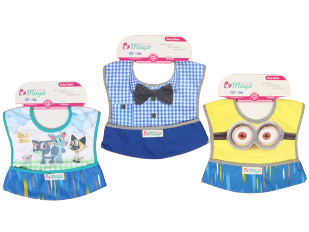 پیشبند جیبدار maya