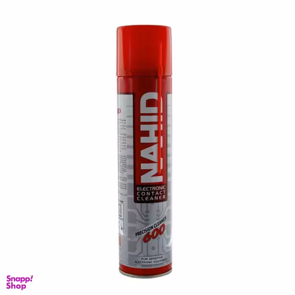 اسپری پاک کننده ناهید مدل A241 حجم 300 میلی لیتر