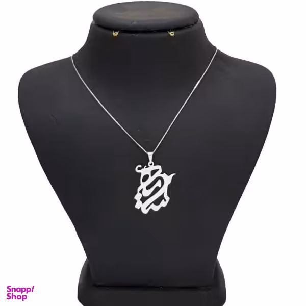 گردنبند نقره طرح اسم سمیه کد 02
