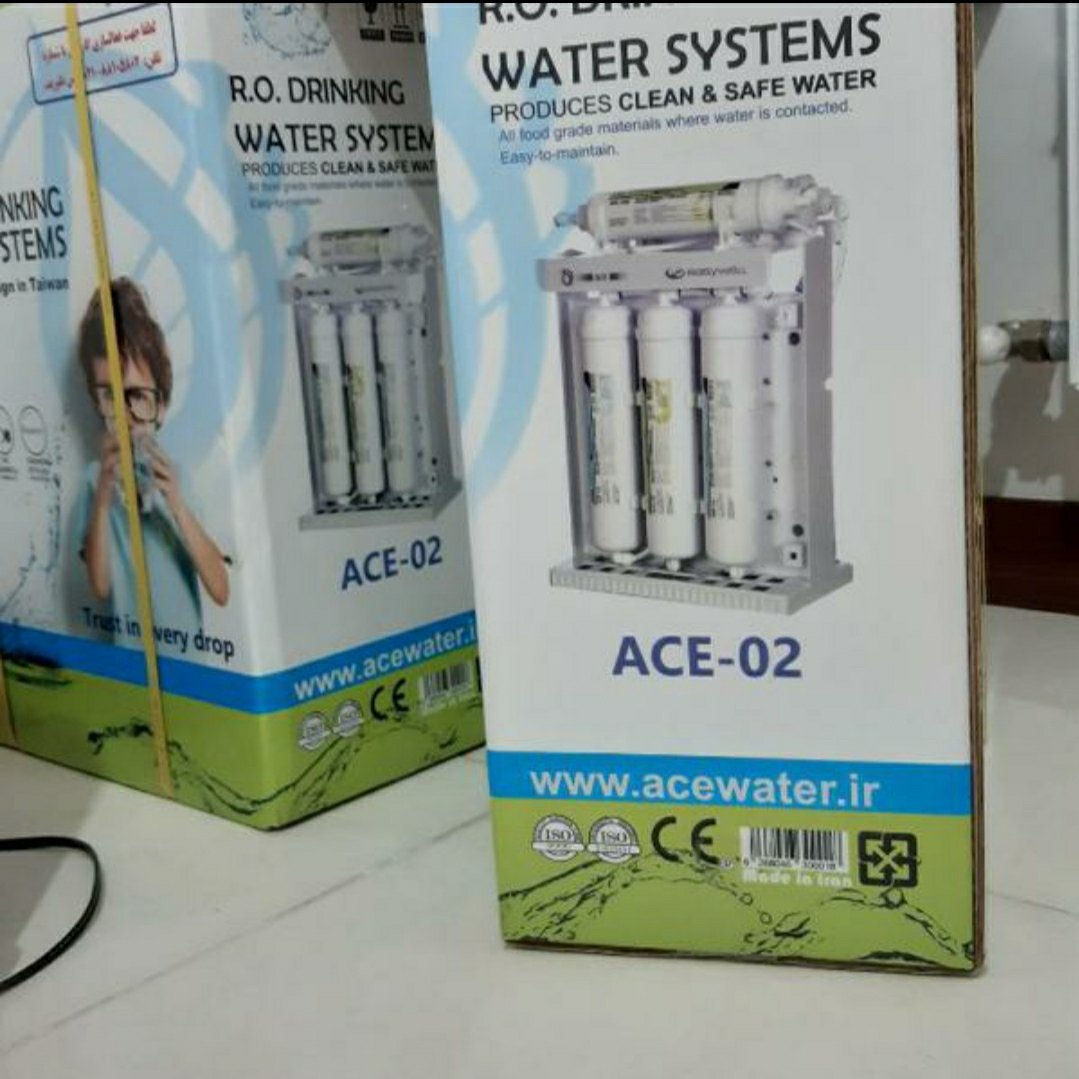 دستگاه تصفیه آب