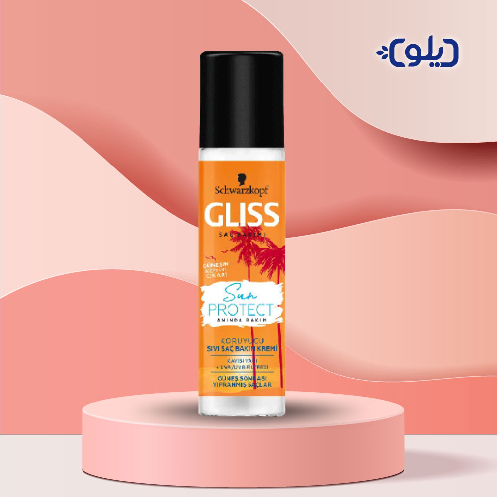 اسپری دو فاز مو گلیس مدل sun protect حجم 200 میلی لیتر