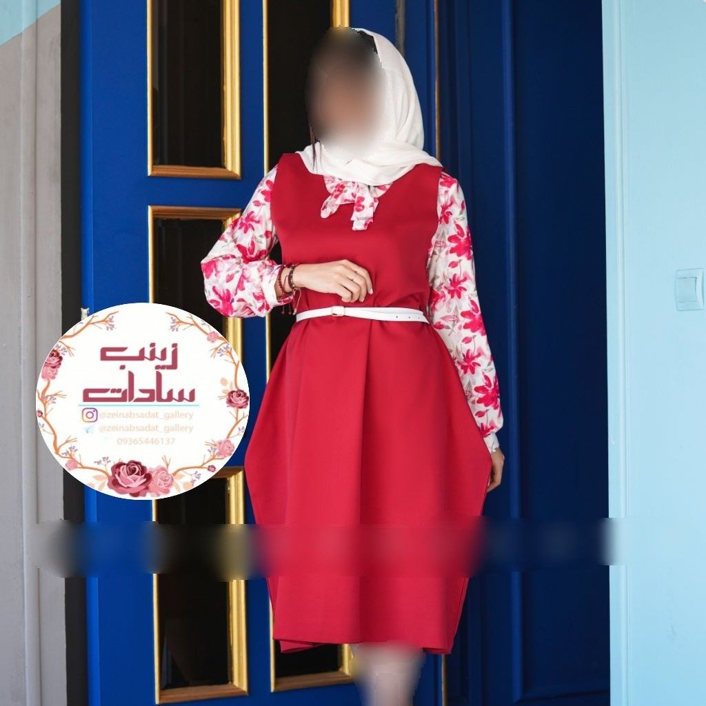 3 تیکه مدل سرنا