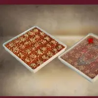 کیک شامی حاج خلیفه علی رهبر یزد 