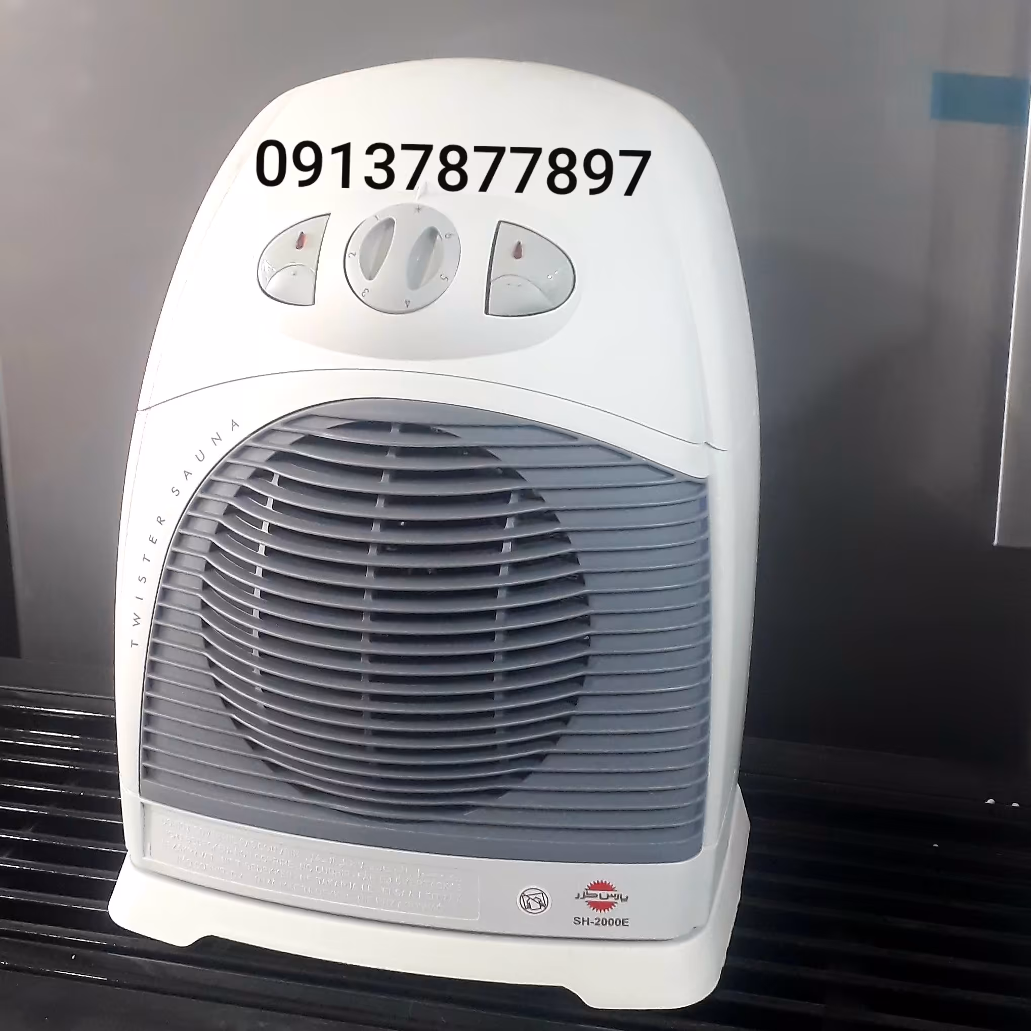 فن هیتر پارس خزر  ایستاده مدل2000E