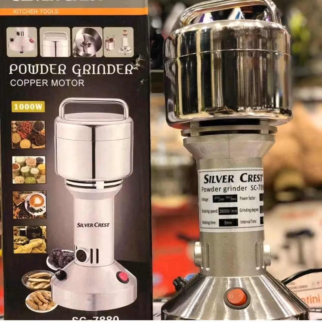 آسیاب سیلور کرست آلمان(اصلی)