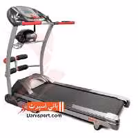 تردمیل WNQ 3000Q