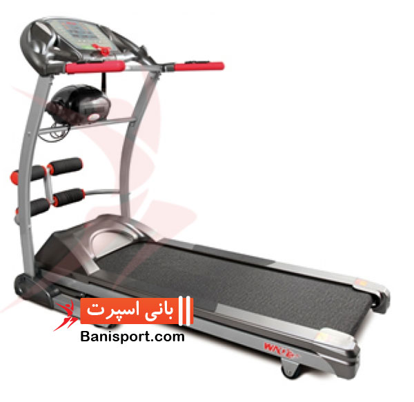 تردمیل WNQ 3000Q