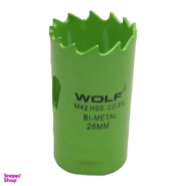 گردبر کبالت ولف مدل C8 سایز 26 میلی متر